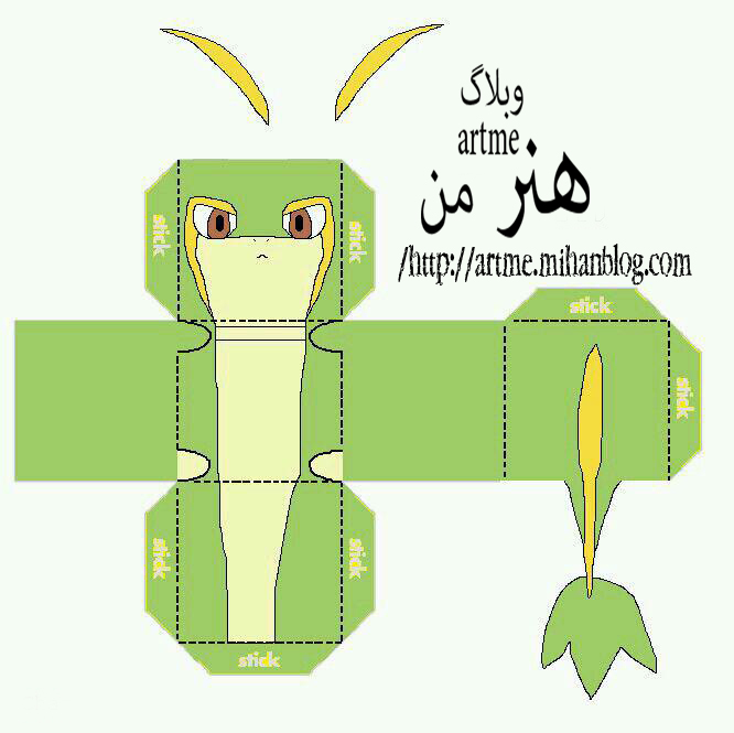 http://s8.picofile.com/file/8339510034/photo_2017_11_14_13_08_29.jpg