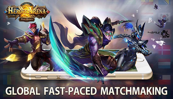 دانلود Heroes Arena 2.1.15 - بازی نقش آفرینی میدان نبرد قهرمانان اندروید