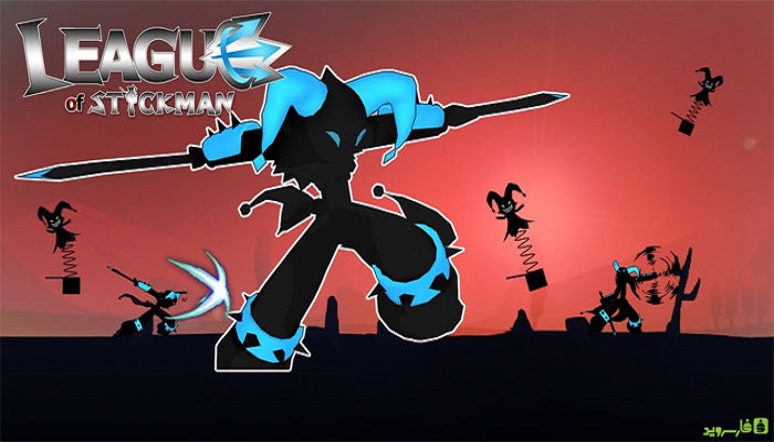 دانلود League of Stickman 2018 5.4.3 - بازی اتحاد استیکمن اندروید + مود