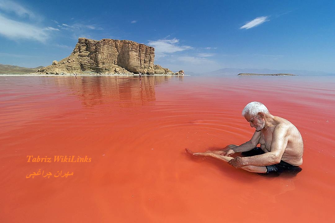 دریاچه ارومیه