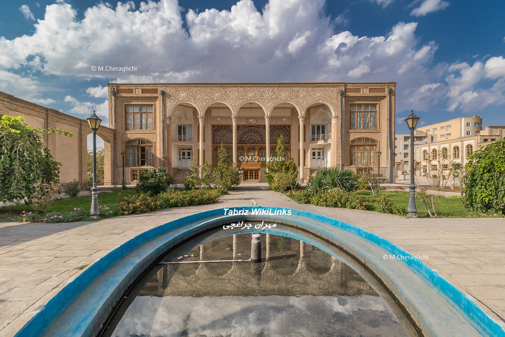 tabriz