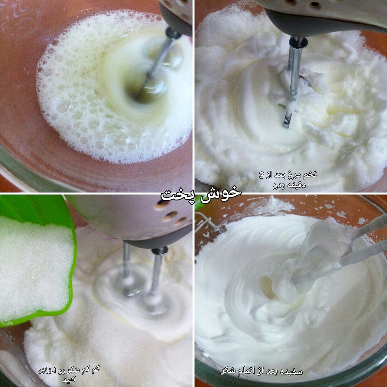 تنورگازی  تنورگازی