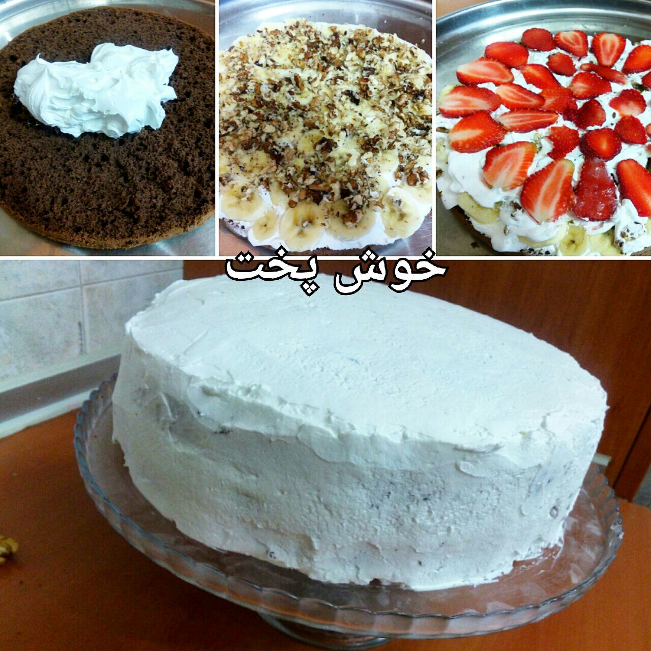 تنورگازی  تنورگازی