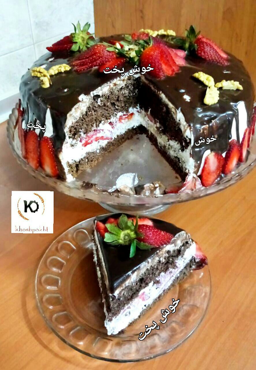 تنورگازی  تنورگازی