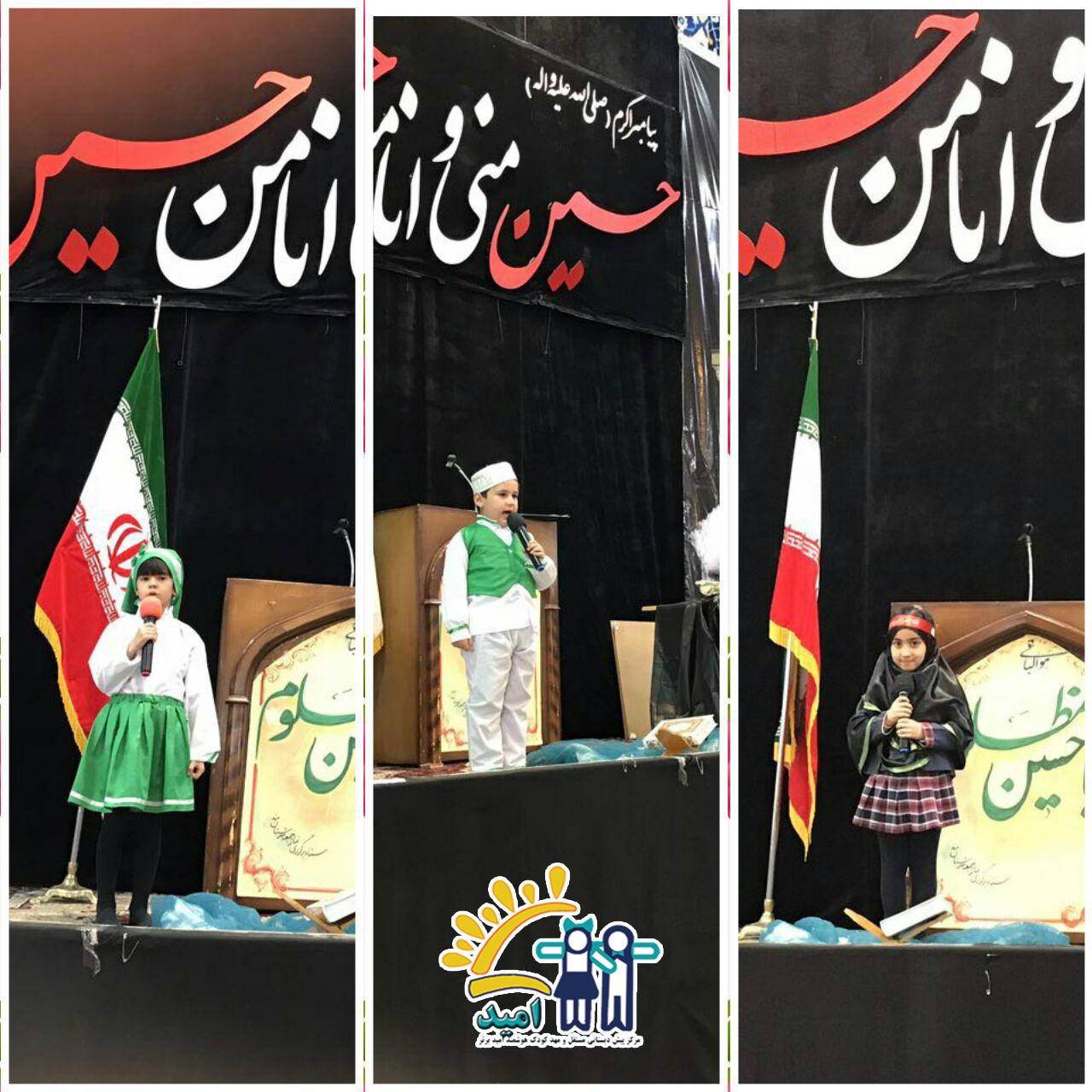  وبلاگ سفره کلمه   وبلاگ حضرت کلمه  رقیه