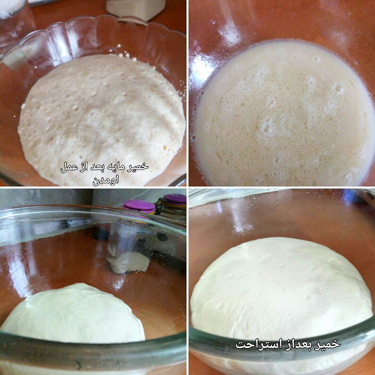 تنورگازی چ تنورگازی