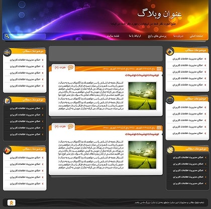 http://s8.picofile.com/file/8340957742/%D9%82%D8%A7%D9%84%D8%A8_%D8%B1%D9%86%DA%AF%D8%A7%D8%B1%D9%86%DA%AF_%D8%A8%D8%B1%D8%A7%DB%8C_%D9%85%DB%8C%D9%87%D9%86_%D8%A8%D9%84%D8%A7%DA%AF_min.jpg
