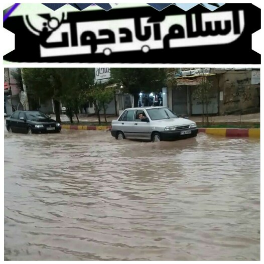 ا