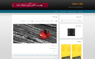 http://s8.picofile.com/file/8341165492/hamyar1_min.jpg