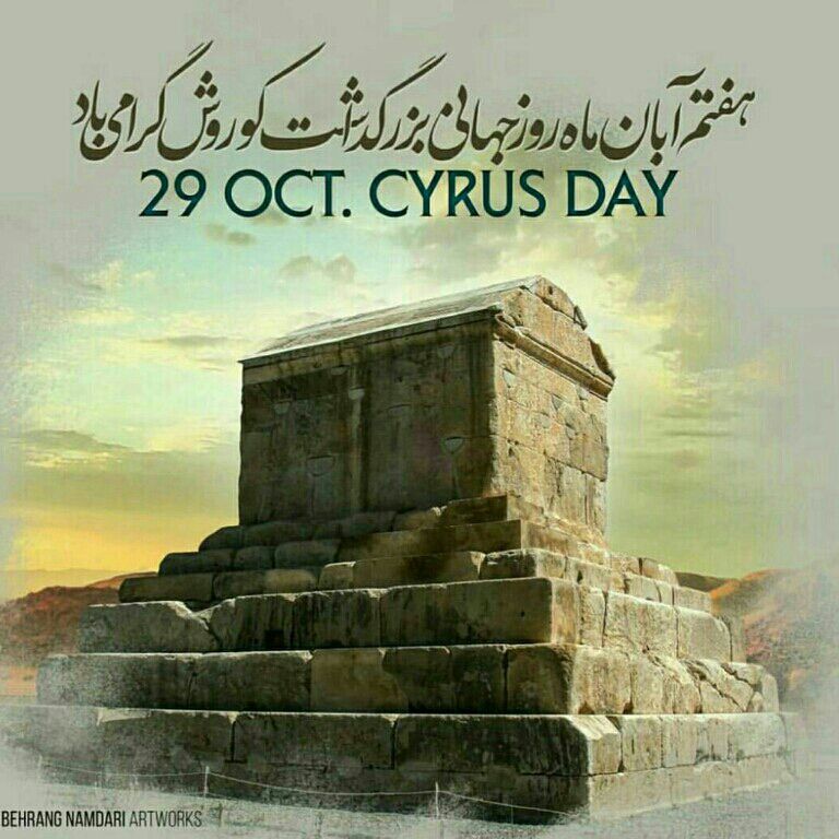 http://s8.picofile.com/file/8341185918/Cyrus_The_Great.jpg