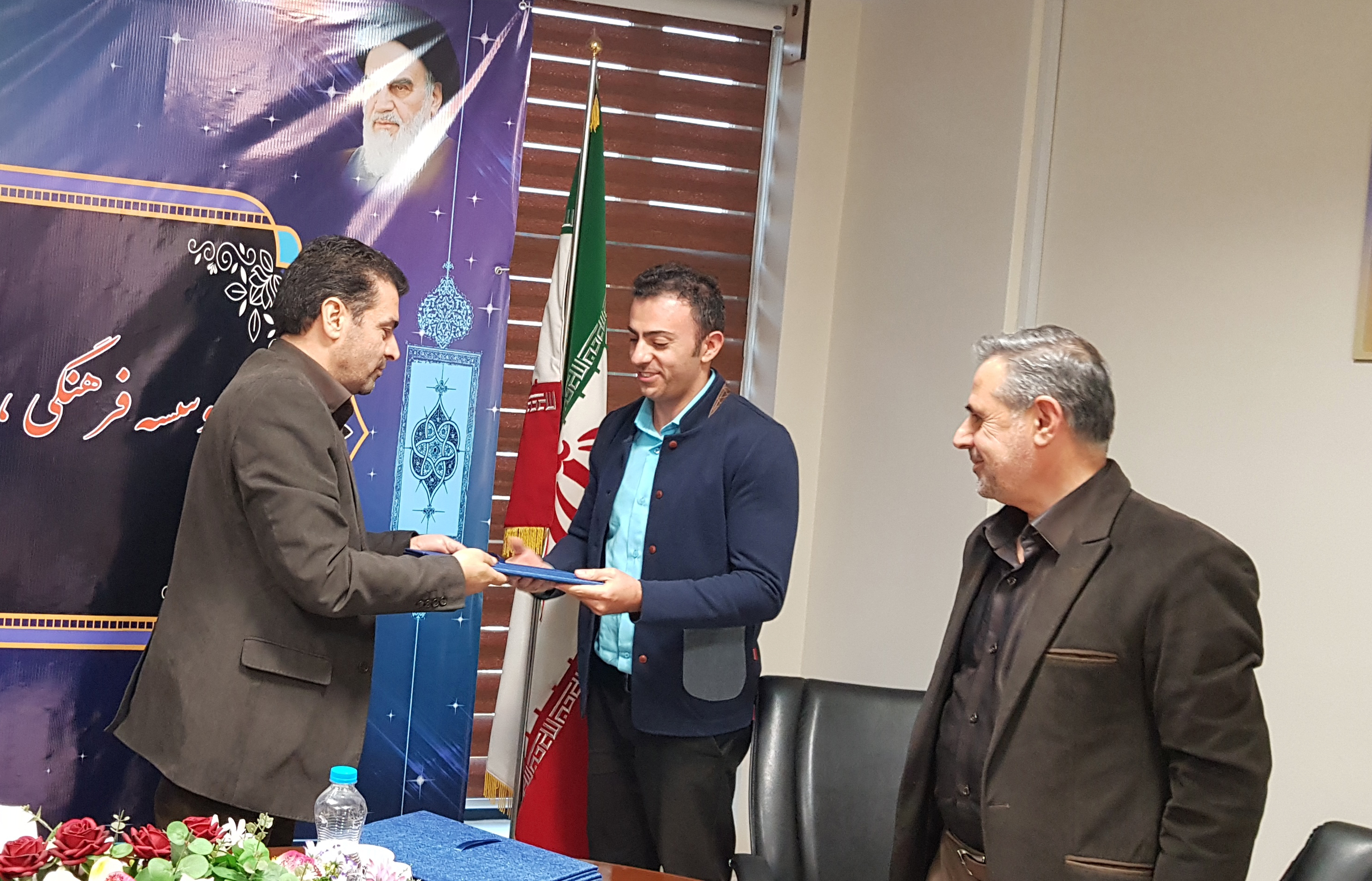 موسسه فرهنگی ورزشی و توانبخشی ایثار خراسان رضوی