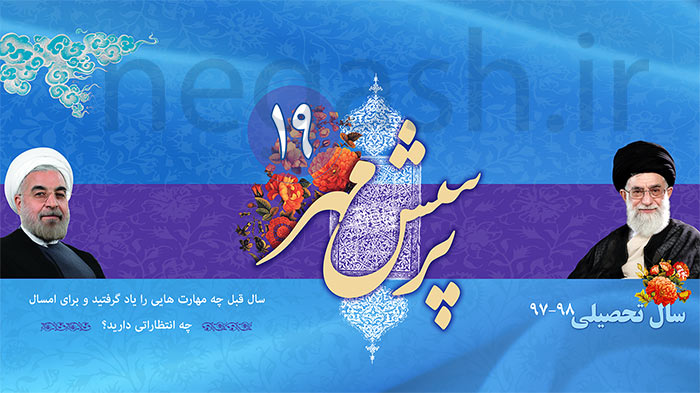 Related image