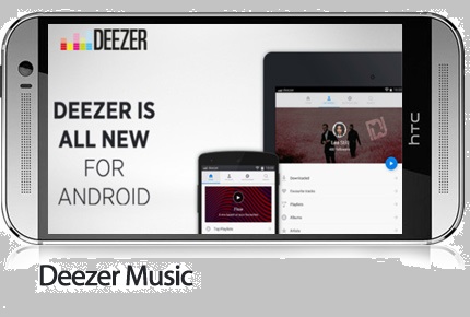 دانلود Deezer Music v6.0.1.48 - نرم افزار موبایل موزیک پلیر
