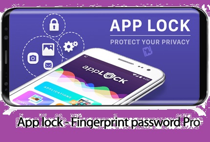 دانلود App lock - Fingerprint password Pro v1.1 - نرم افزار موبایل قفل حرفه ای برنامه و فایل