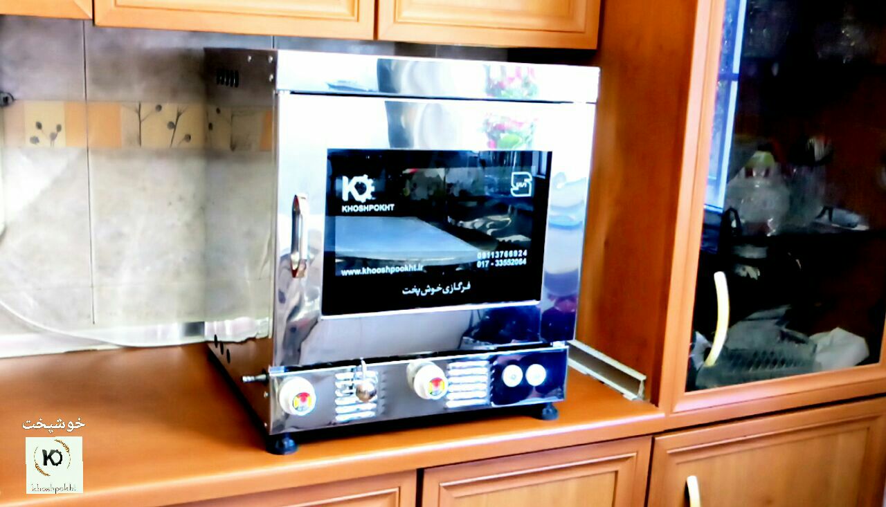 تنورگازی  تنورگازی