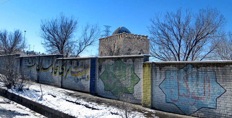 امامیه تبریز