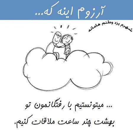 http://s8.picofile.com/file/8343272350/7.jpg