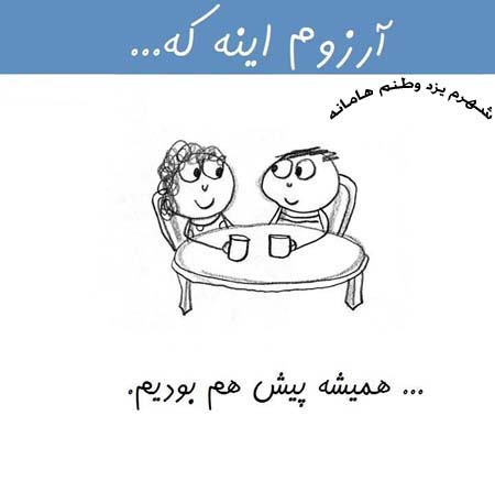 http://s8.picofile.com/file/8343272384/10.jpg