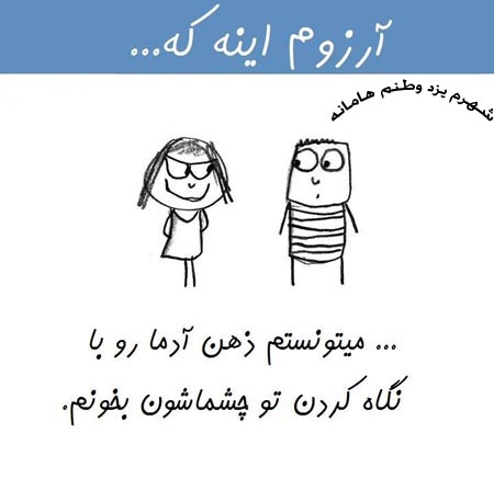 http://s8.picofile.com/file/8343272400/11.jpg