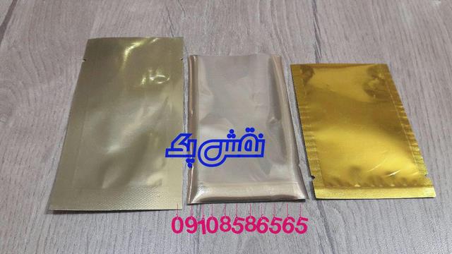 http://s8.picofile.com/file/8343722184/17_Copy_.jpg