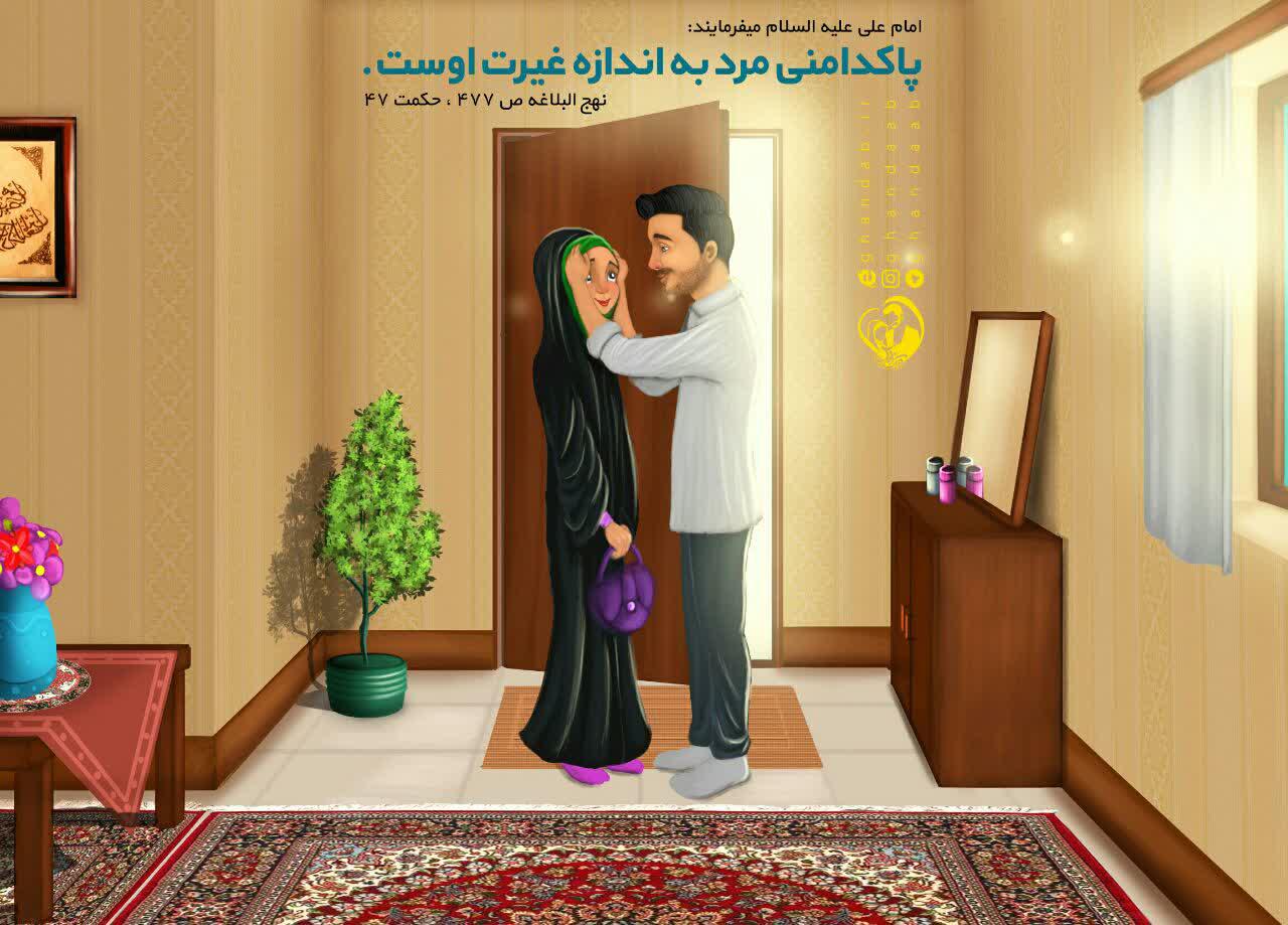 http://s8.picofile.com/file/8343765900/r181.jpg