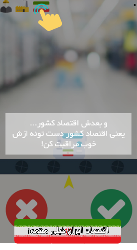 [تصویر:  Siran.png]