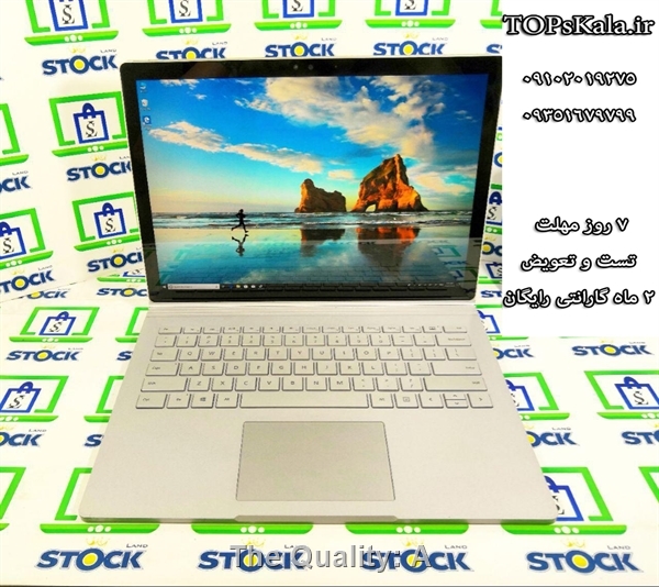 خرید لپ تاپ کارکرده Microsoft مدل Surface Book