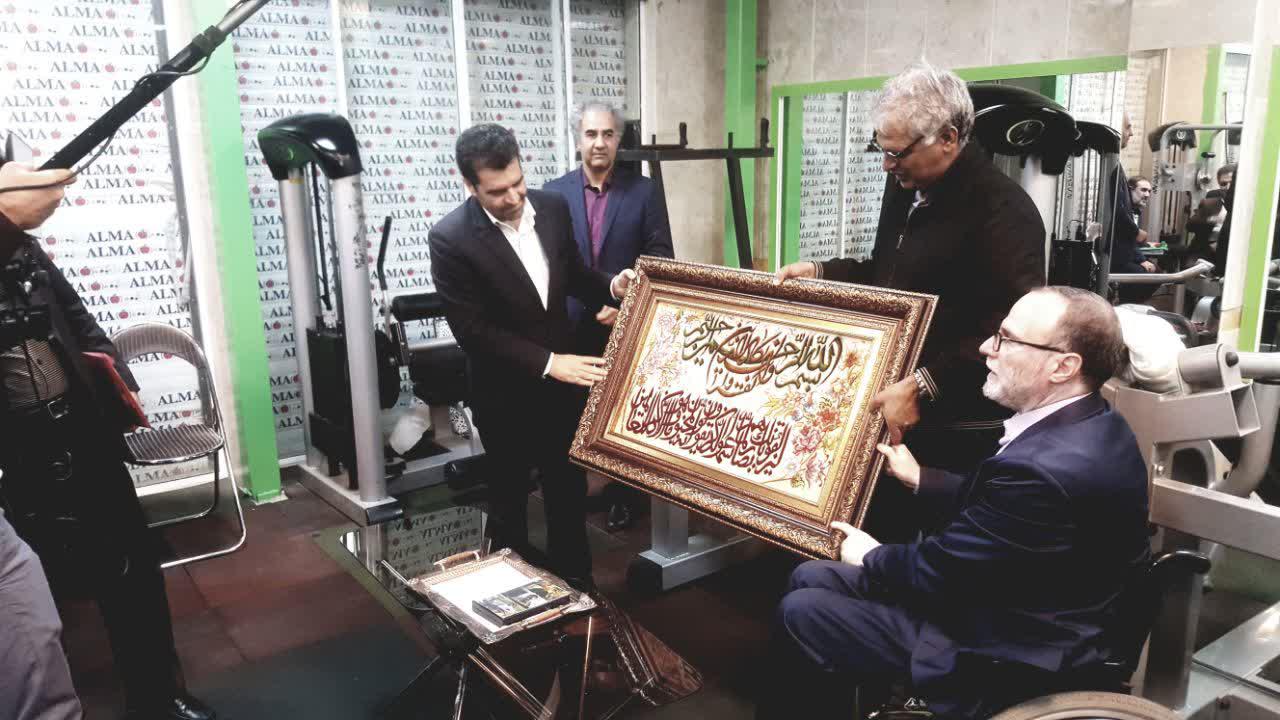 موسسه فرهنگی ورزشی و توانبخشی ایثار خراسان رضوی