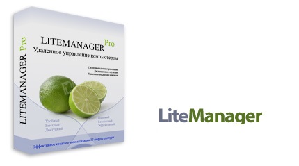 دانلود LiteManager Pro v4.9 Build 4911 - نرم افزار ریموت دسکتاپ و کنترل از راه دور کامپیوتر