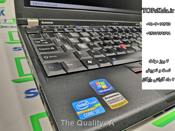 فروش لپ تاپ کارکرده Lenovo مدل X220