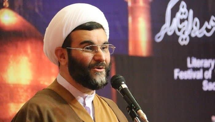 موسسه فرهنگی ، ورزشی و توانبخشی ایثار خراسان رضوی