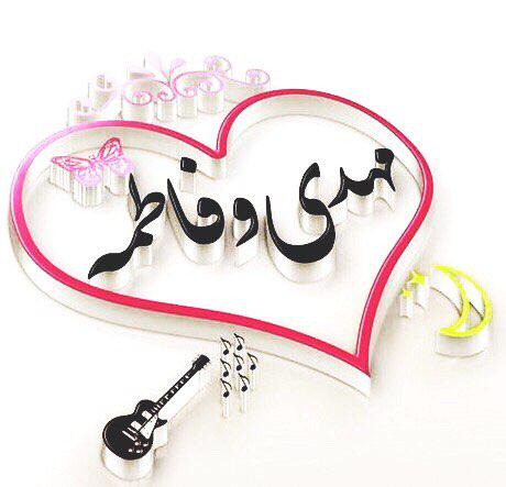  آیکُوכּ هاے فالب ها  