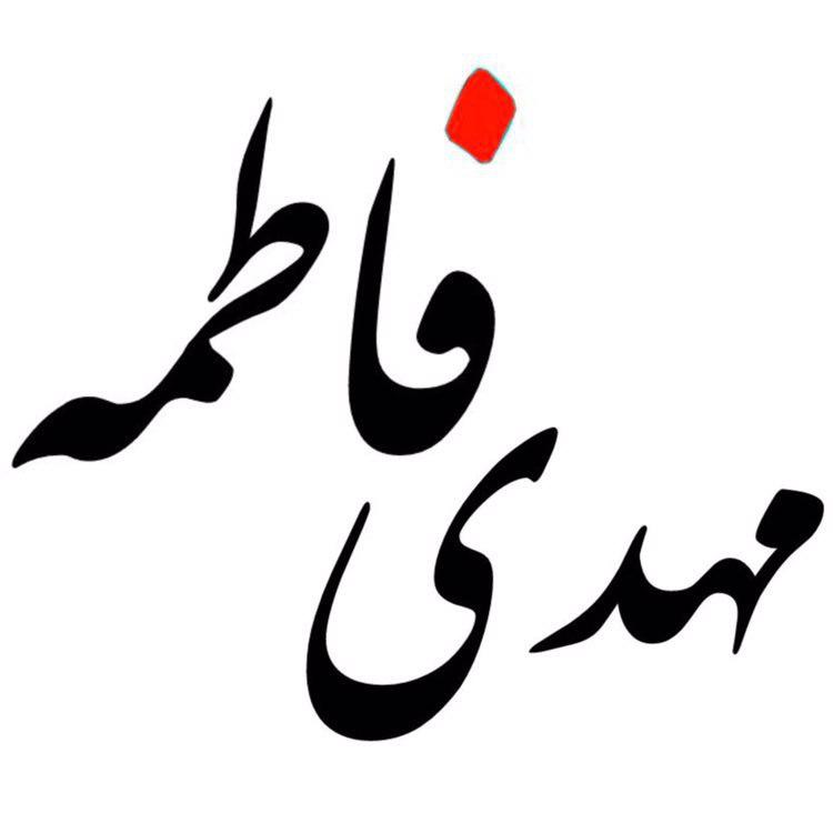  آیکُوכּ هاے فالب ها  