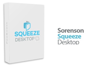 دانلود Sorenson Squeeze Desktop Pro v11.1.0.203 - نرم افزار کدگذاری و تبدیل فرمت فایل های ویدئویی و صوتی