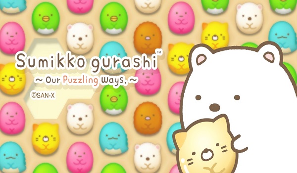 دانلود Sumikko gurashi-Puzzling Ways 1.8.4 - بازی پازل عالی اندروید