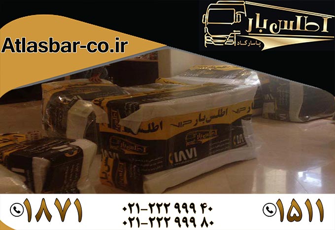 هزینه باربری و انتخاب شرکت باربری مناسب 