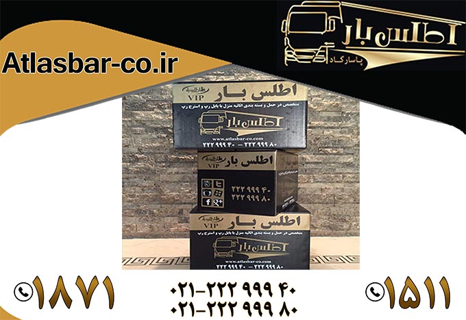 تعداد کارتن بسته بندی مورد نیاز در اسباب کشی