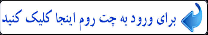 http://www.pichakblog.ir