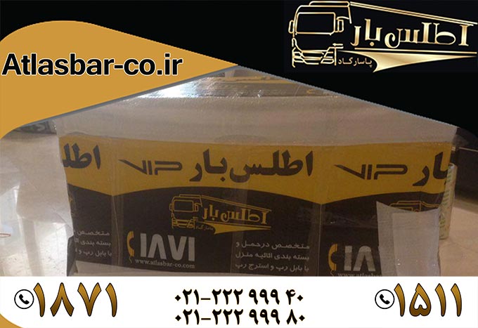 مزیت های اتوبار و خدماتی که شرکت های اتوبار ارائه می دهند
