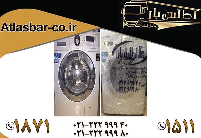 حمل اثاثیه سنگین از مزیت های اتوبار اطلس بار