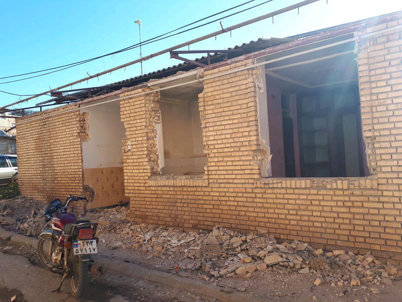 photo_۲۰۱۸_۱۲_۱۲_۱۸_۴۹_۲۵.jpg (1280×960)