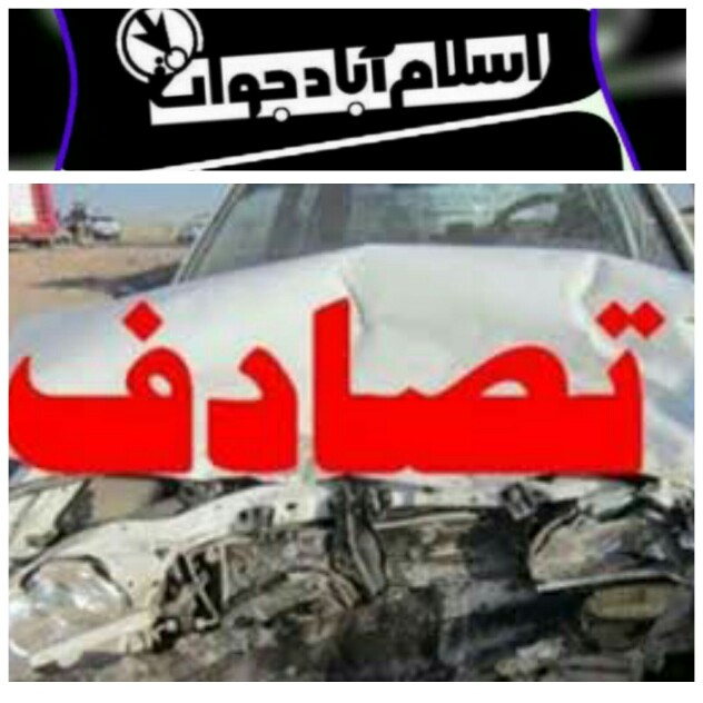 ا