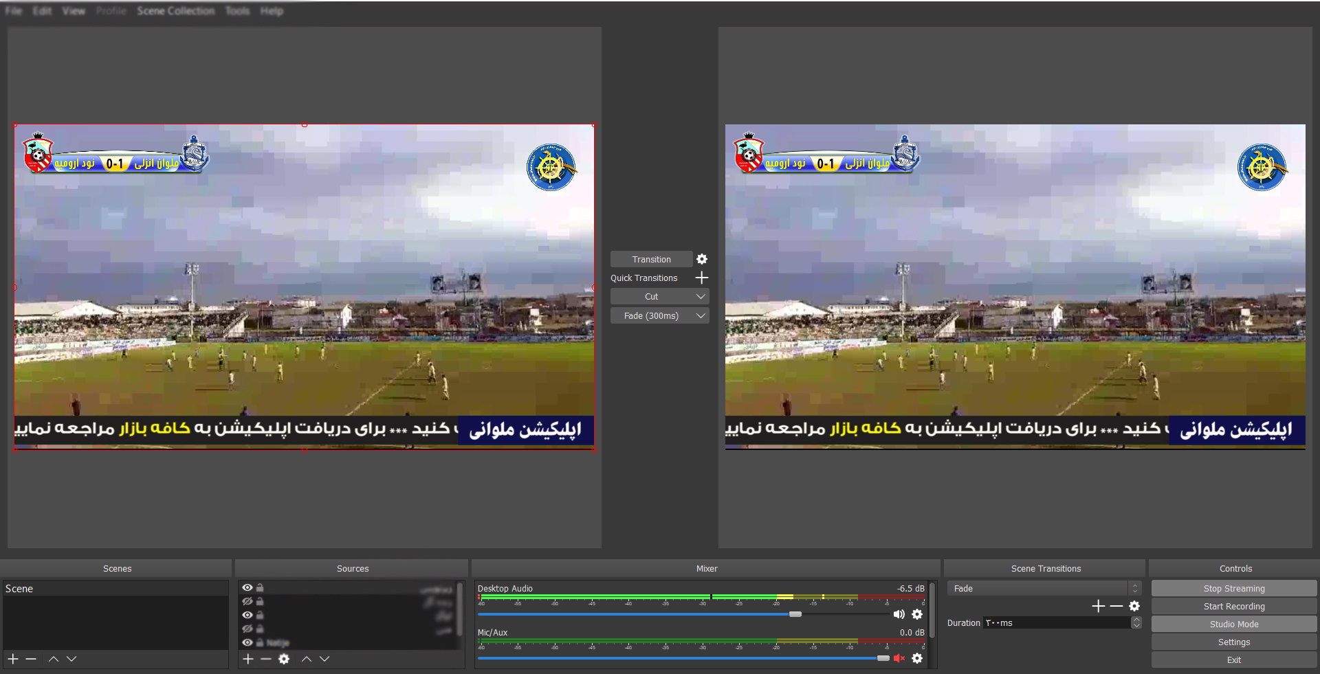 ملوان TV