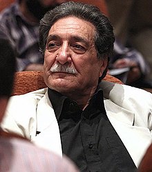 شهروز ملک آرایی