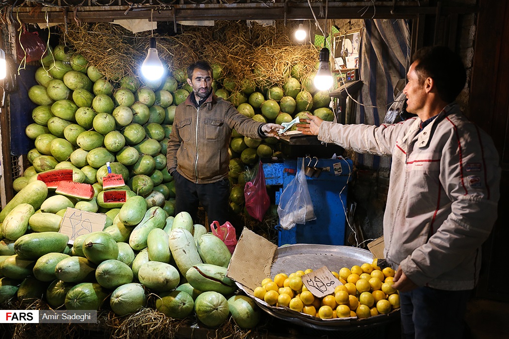 قارپیز