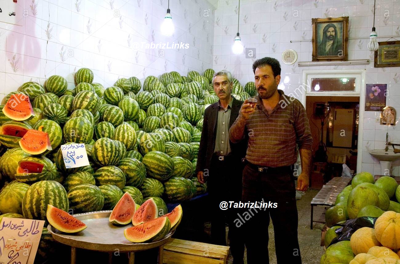 هندوانه
