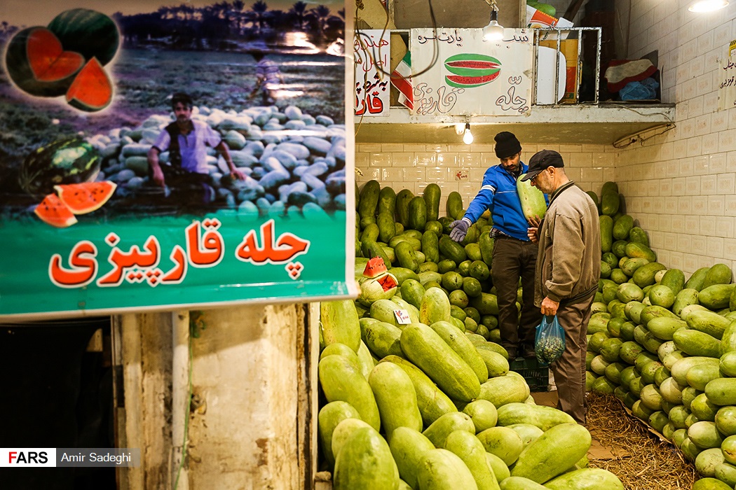 شب بلند