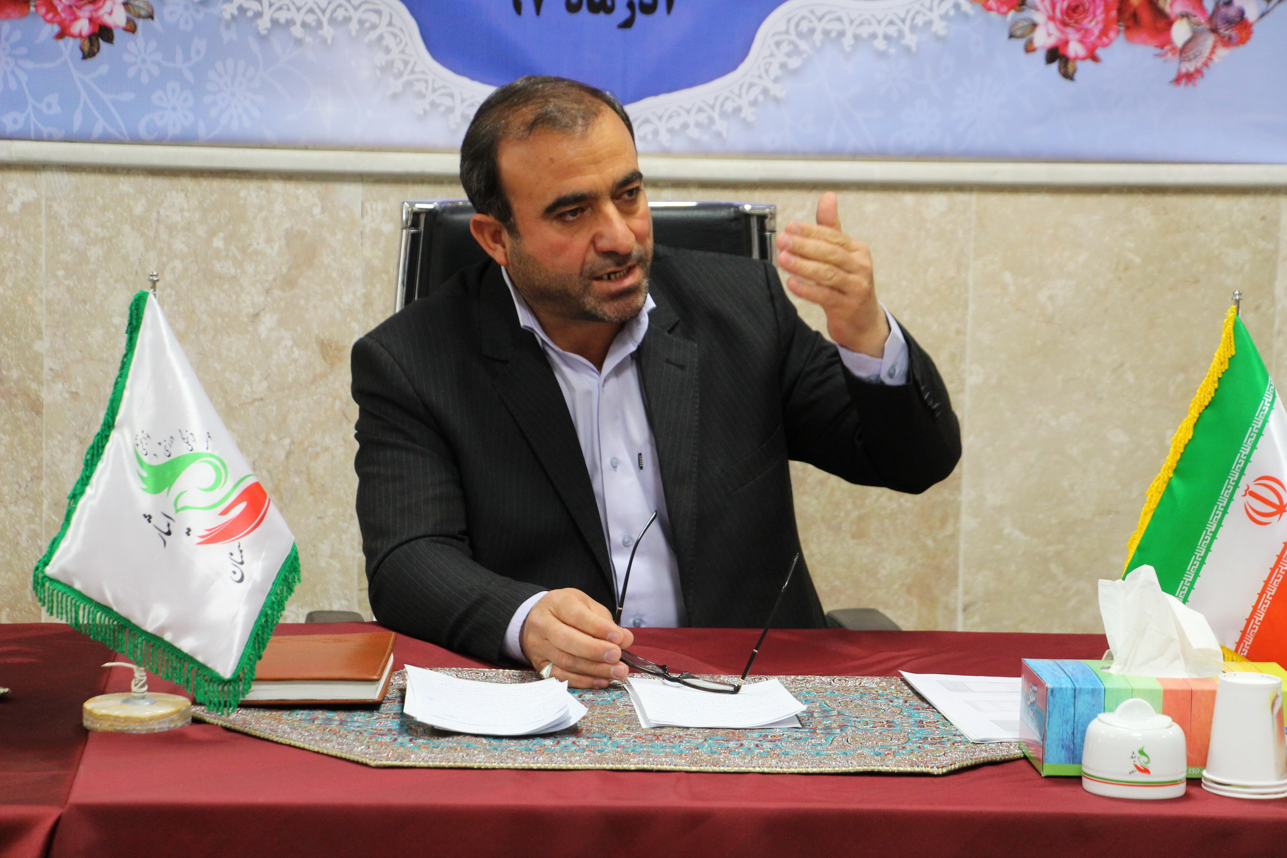 موسسه فرهنگی ورزشی و توانبخشی ایثار خراسان رضوی