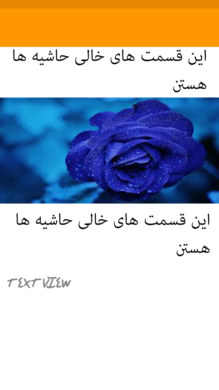 resim