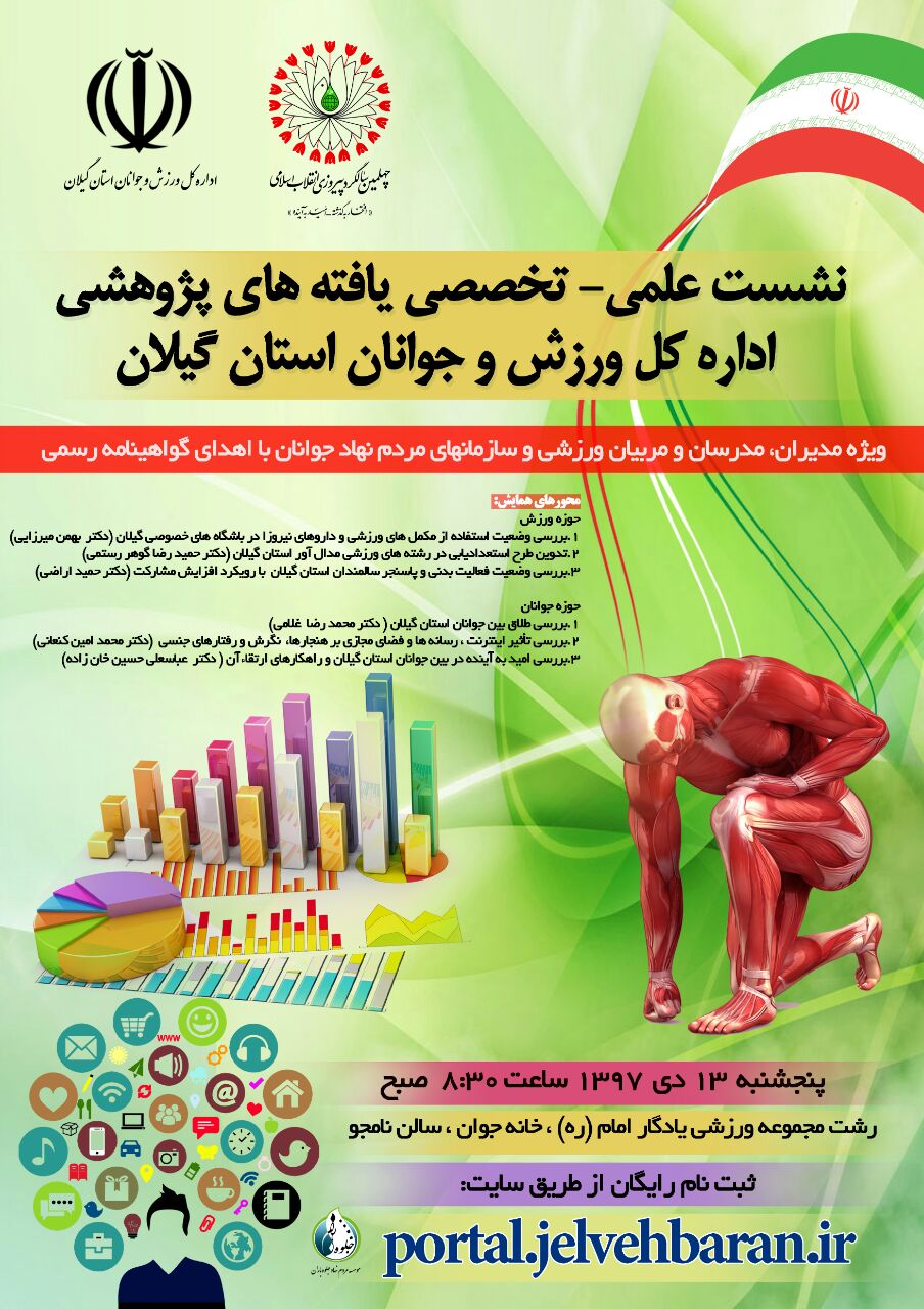 http://s8.picofile.com/file/8347197926/image_2018_12_25_13_37_1_59_AyL.jpg